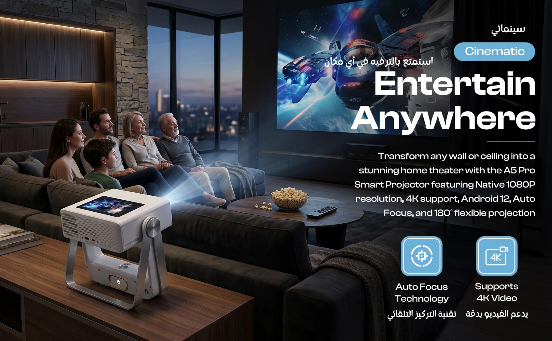 Family watching a space movie with the A5 Pro projector, highlighting auto focus and 4K video support.