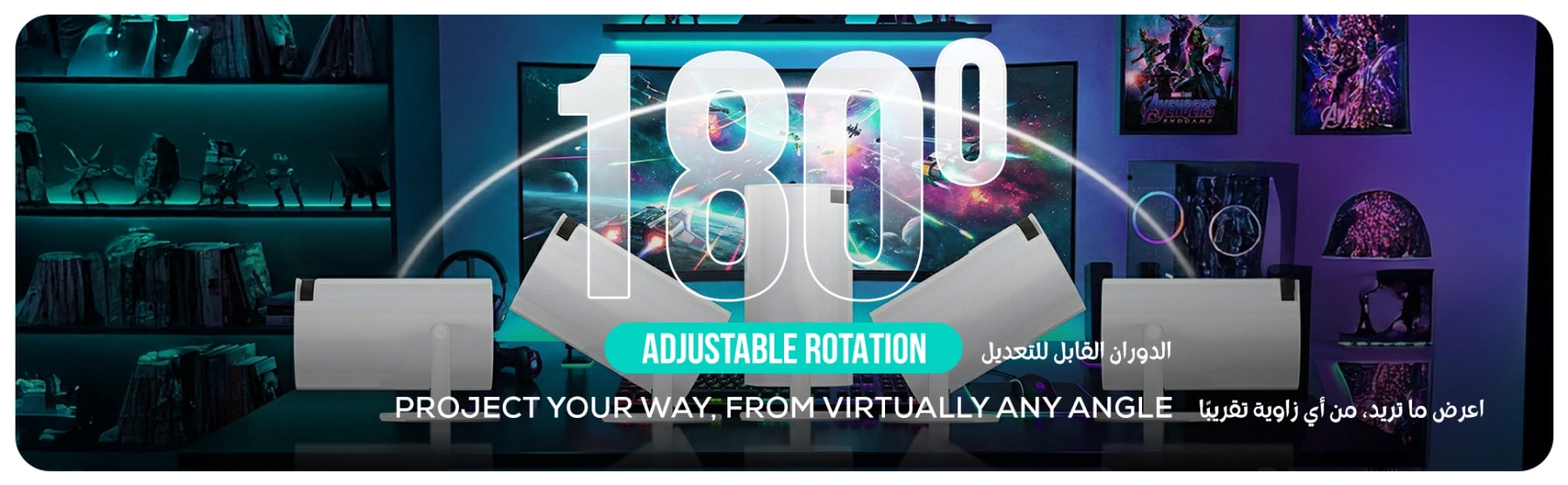 HY300 Pro+ projector shown at multiple tilt positions to illustrate its 180-degree adjustable stand.