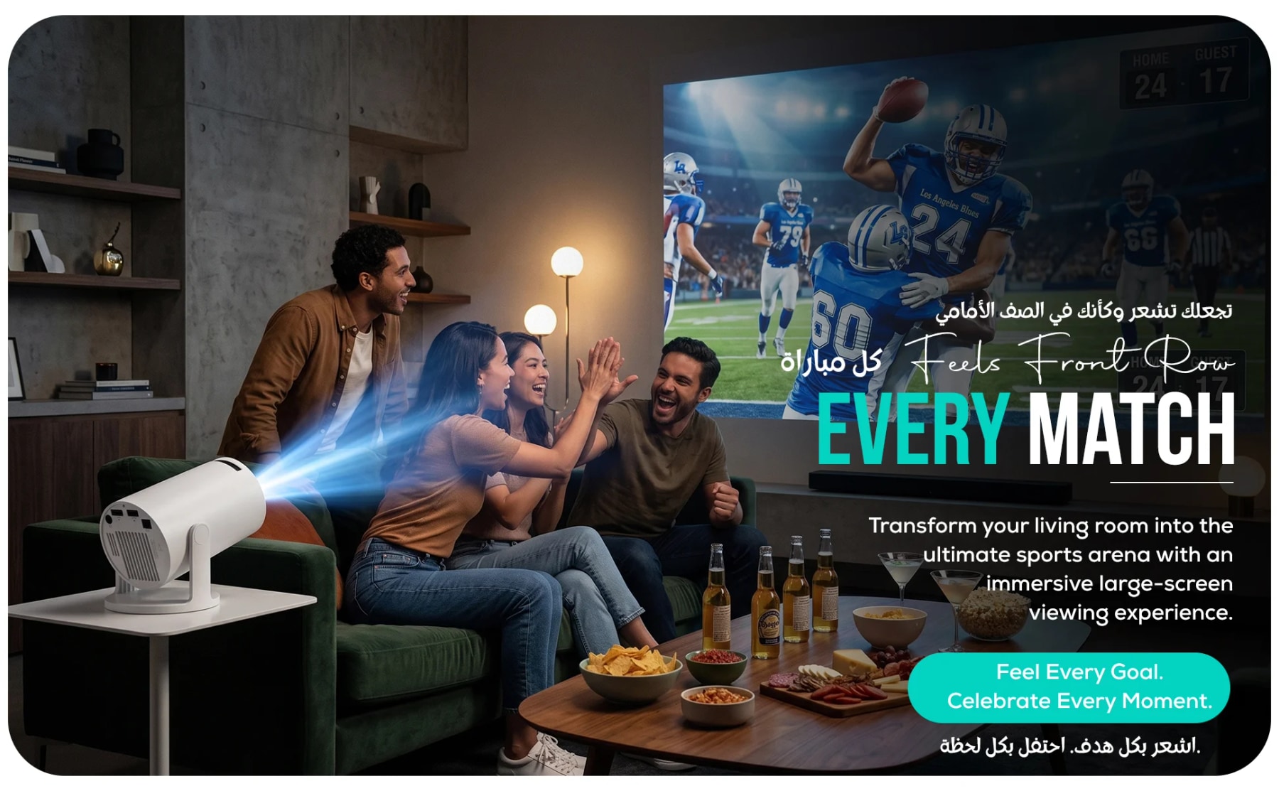 Friends watching an American football game projected onto a living room wall with the HY300 Pro+.